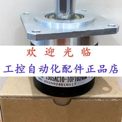 -150510-101024-2  30 60152-10000-526 编码器