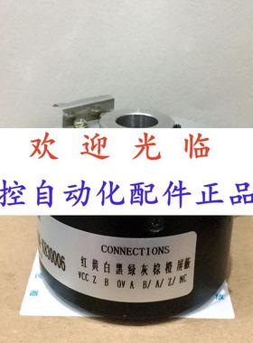 632005/28103  -1514-10编码器