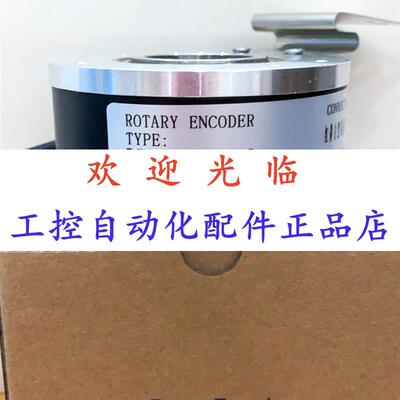 -1024-  8010248/24143.454编码器