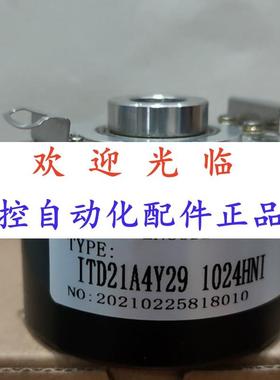 21429102421212  15815-6-102416 编码器