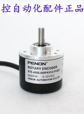 STE-40S6-600PKVC2-P1520全新STE-40S6-1000PKVC2-P1520