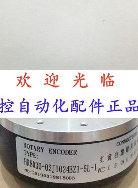 8030-0210241-5-1  0225001-5-1 25-64096-24