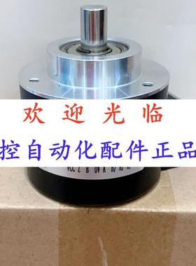 6.210-01-3603-7-24  -45-409.6 0.5/4-05编码器