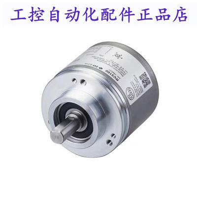 德国IFM易福门RV3100运动传感器 易福门rv3100实心轴增量式编码器