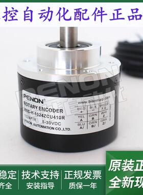 全新I58S-H-500ZCZ410R-1000ZCZ410R-1024ZCZ410R-4096ZCZ410R