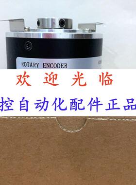 6012-3600-5-26  21482-2048114  编码器