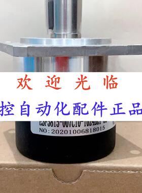 620 1145260-02  -10241/113.601/  编码器