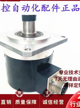 全新恒特HTF601530C2500BM/5L自动化设备光电编码器