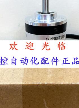 5307557-1000/-33090  -8-   -02-2 编码器