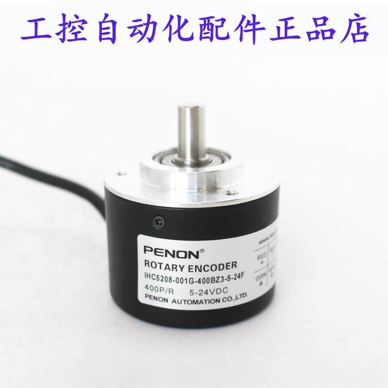 PENON ISC3806-H03E-300BZ1-5-24F IHC5208-001G-400BZ3-5-24F