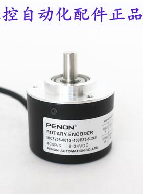PENON ISC3806-H03E-300BZ1-5-24F IHC5208-001G-400BZ3-5-24F