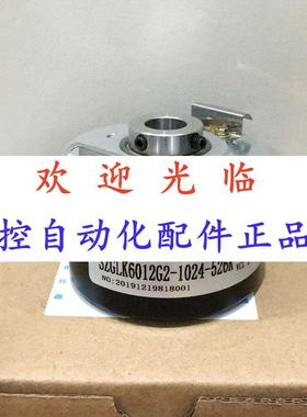 6012-1024-526.012  830012  60122-60-526编码器