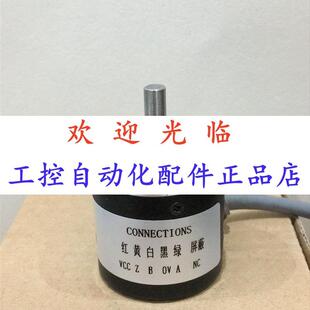 /63-3600-18285--- -304-65-5811 编码器