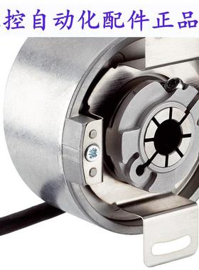 全新DBS60E-THEK01024 空心轴电机旋转编码器