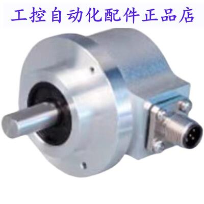 EC58C10-P6PA-1024.4M 9800自动化设备光电旋转编码器