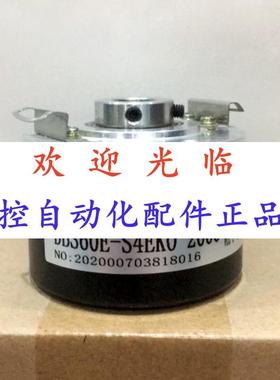 60-03600  60-00500  531024/023 编码器