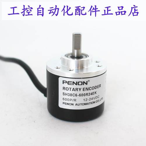 PENON SH38C6-1024S24EK-1000R24EK-600R24EK-400R24EK-200R24EK