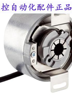 DFS60B-TDPM10000 自动化设备光电旋转编码器