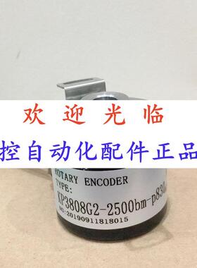 3-026941 026941  38082-2500-830 2504-1024