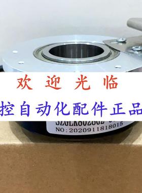 80282-1024-526-8线 90-66-04096编码器