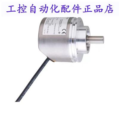 易福门RV3500系列电机旋转编码器