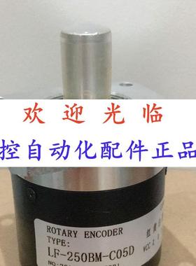 -320.005-2500-5-10- -250-05 --102.4-05