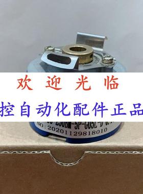 182000/6565  5314255  20-2048-5-26-9-0 编码器