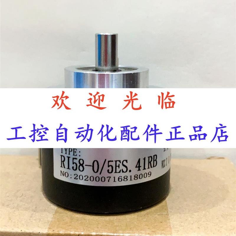 58-/1000.42-  -00-00100-10- 编码器