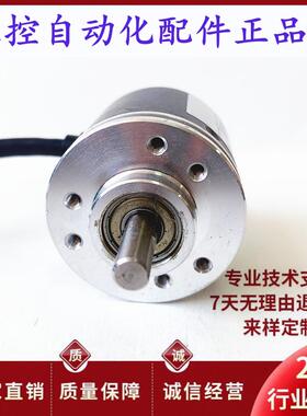 40S6-1800PKVC3-K1210C自动化设备光电旋转编码器