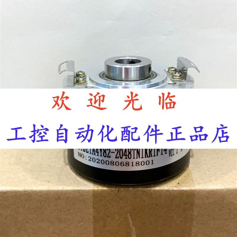 580-15.5.00100.  -2048-2-15-035-15  编码器
