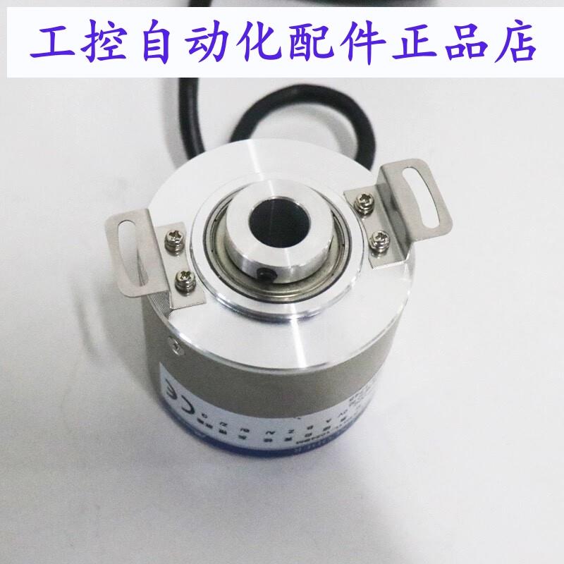 全新荣德RCC58.3H10-J1M1L-4096BM电机旋转编码器
