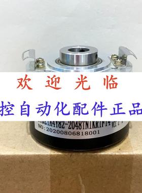 16 245000(403622)-8501  16.245000/405648 编码器