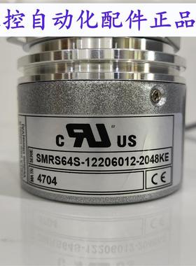 SMRS64S-12206012-2048KE