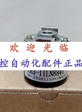 3-258863   3-118841 3-258845 3-016541 编码器