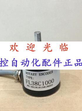 38-1000  6-6 1000/  38081-1000-830 编码器