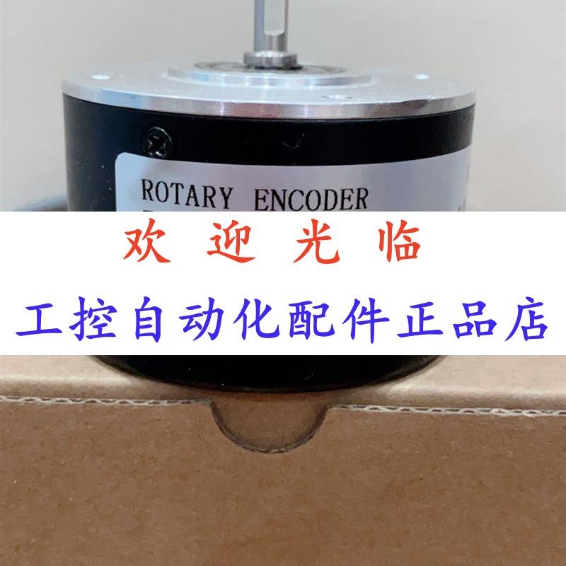 编码器6208-003-3602-24 6208-001-1202-11-26()
