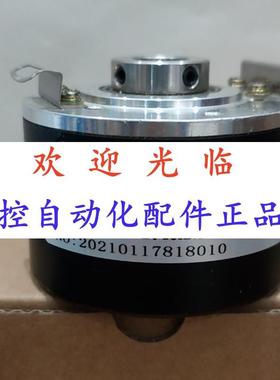 21429-204821212   3-2034-400-2- 编码器