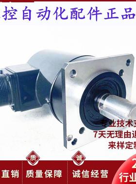 RIB601024VLG发那科主轴光电旋转编码器17芯插头