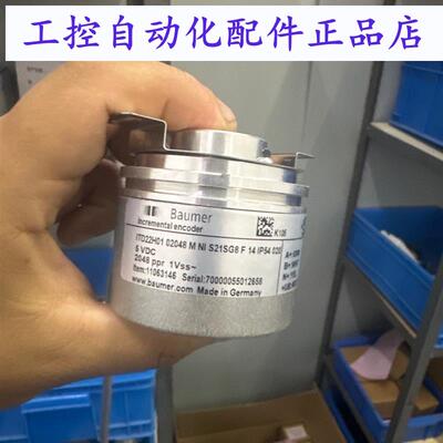 堡盟编码器ITD22H01 2048 M NI S21SG8 F14 IP54 020