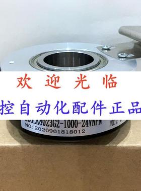 8030-1024-05 001-5122-5-24 80232-1000-24