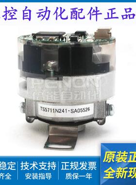 多摩川伺服编码器TS5711N241 SA05526全新当日可发