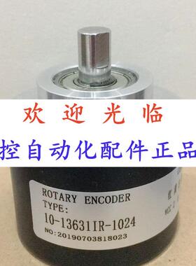 -160-10-30 10-13631-1024 80302-2500526编码器