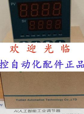 -70850   -7045000 -80832厦门宇电