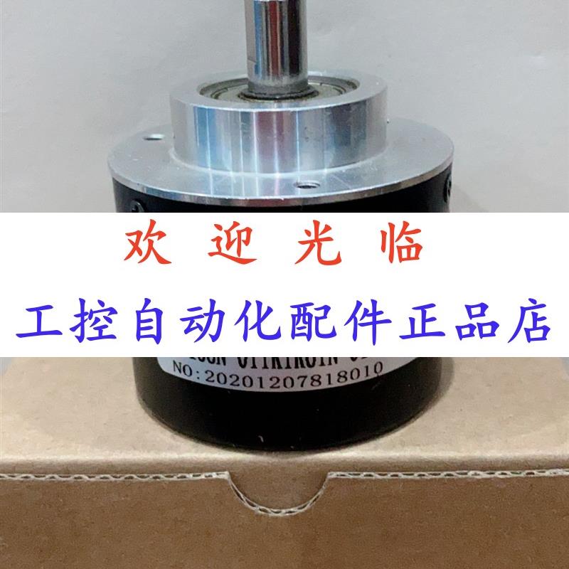 58-011161-0-24-1024  80-9-26-1.667/编码器