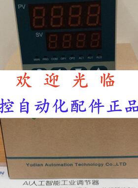 -888952121 -218113  -80835 厦门宇电