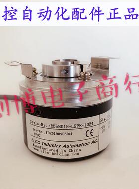 广数ZJY208/ZJY265主轴电机编码器EB58G15L5PR1024 孔径15mm