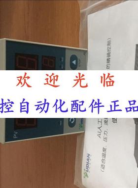 厦门宇电 -80833 -5183422  80852 808-3-5-5