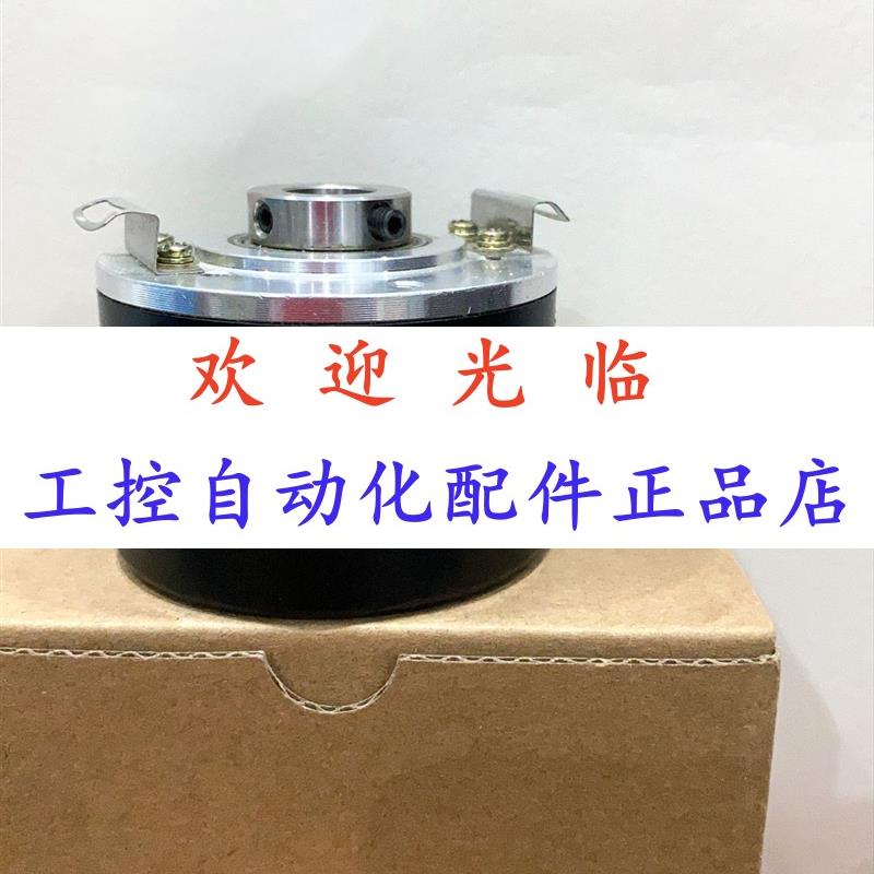 60142-2500-5-26  2048-5 60-12-1024/5 编码器