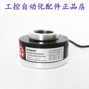 器CTX2048 IHAG8030BZ2 CTX360IHCG3808BZ3 24F 05L PENON编码