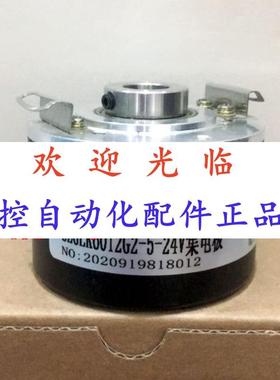 431.001-1024-10-30-  58-0131-00 编码器